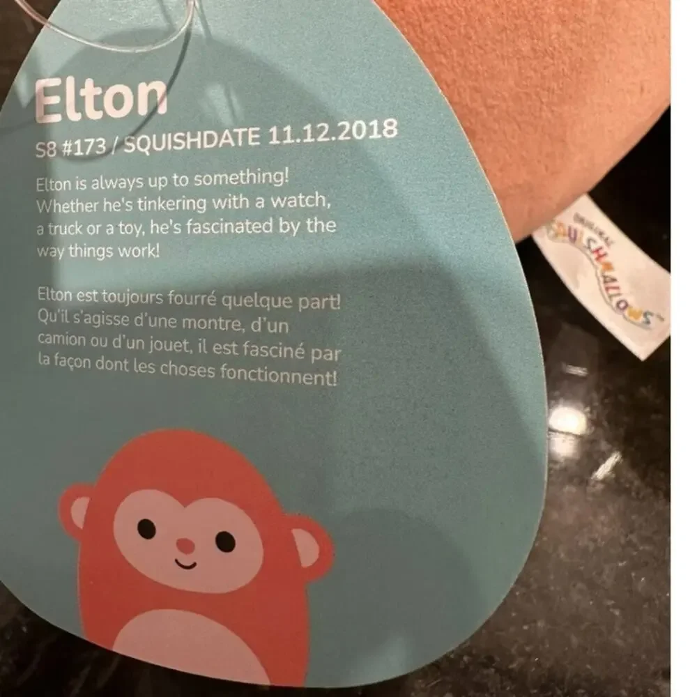 Squishmallows 8” Perfect Pairs - Elton‎ Monkey & Junie Banana - US EXCLUSIVE